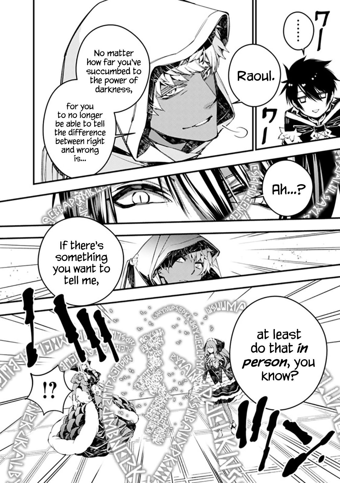 The Hero Who Seeks Revenge Shall Exterminate with Darkness, Chapter 29 image 20